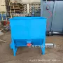 二氧化定量有机电动喂料机