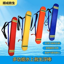 ��Ư��Ӿ���~�׳��˾���Ȧ������Ӿ���lˮ�ϸ�������Ͳ��������