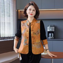 新中式妈妈装秋装套装国风马甲外套中老年女装春秋金丝绒唐装上衣