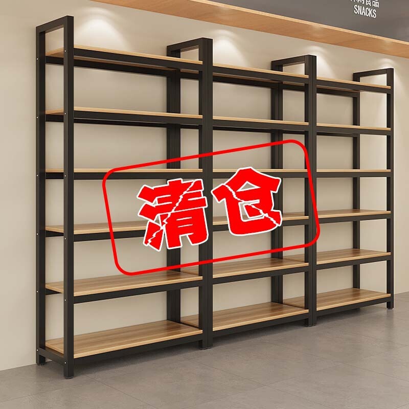 货架超市产品样品展示架可调节陈列柜多功能化妆品专用多层置物架