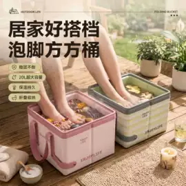 泡脚盆沐浴桶;游泳圈;游泳池