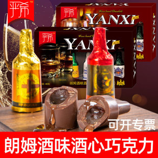 ��ϣҺ�w�����ɿ�����ķ��ζС��ƿ���͵ؔ�С�u����ʳ�̓�ͯ