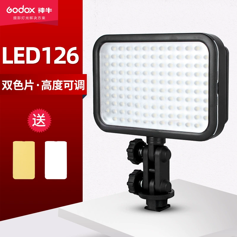 Годокс LED126 настольный маленький свет для прямого эфира, освещение фото съёмка портативная