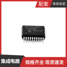PIC16F1829-I/SS SSOP-20_208mil 1879980-1 18K101-K00L5 178306