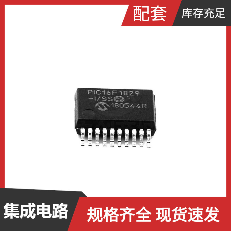 Pic16F1829-I/Ss Ssop-20_208Mil 1879980-1 18K101-K00L5 178306