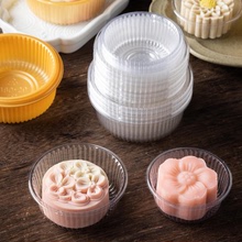 清明节青团透明塑料托蛋黄酥底托月饼袋内托底托吸塑盒100个批发