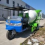 五征五轮农用定制罐车