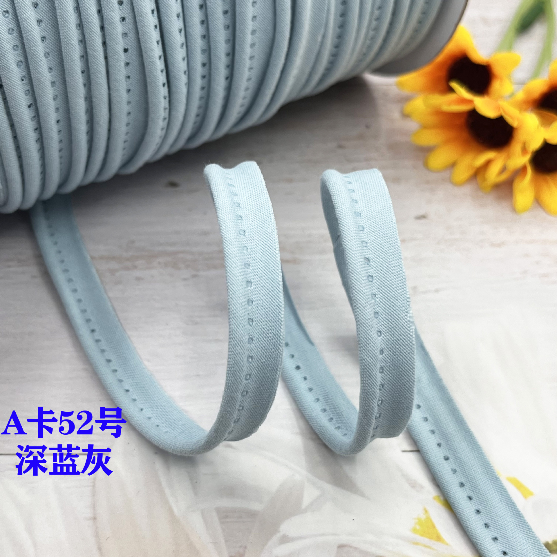 Cinta madre de algodón de poliéster, tiras de borde, tiras de dientes, fundas de edredón, cortinas, tiras de borde, almohadas para sofá, tiras de incrustación de algodón, tiras laterales de ropa