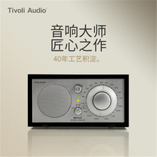 Tivoli Audio ����q��M1BT�͹������C����{������