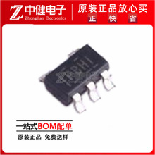 TPS76316DBVR ˿ӡPBHI ��ƬSOT23-5 ��Դ����PMIC��ѹ������оƬ