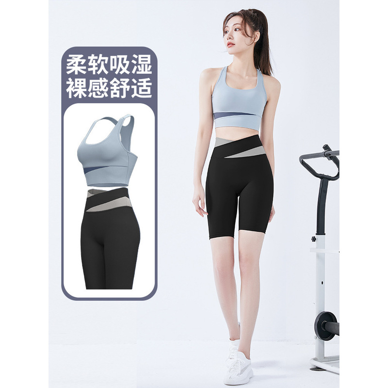Lulu上着スポーツ下着ランニングフィットネス半袖防振ベストTラインヨガパンツヨガ服セットレディース|undefined