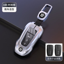 �m��2024��ʹ�܇耳���24���S��ʹ�ꑷ�12��13��14���������׿�