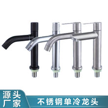 ϴĘ��̨��ϴ����ԡ�҆�ˮ��ɫ���^