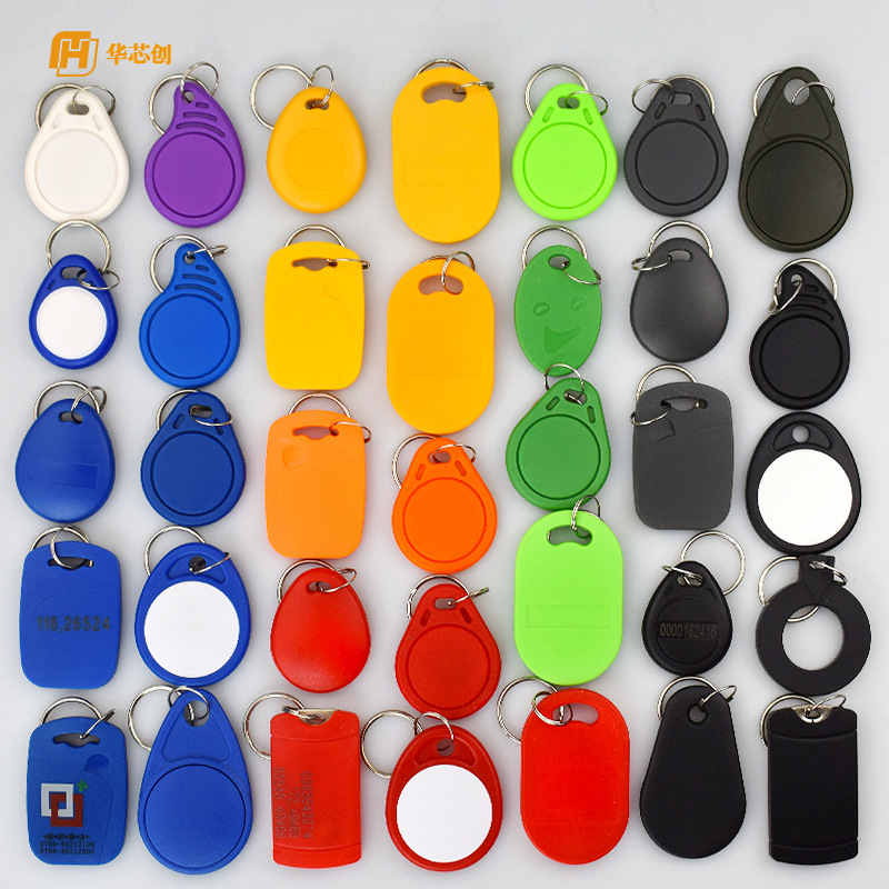 厂家批发ic卡 ID智能卡 复旦F08芯片卡 复旦M1卡 门禁感应卡现货