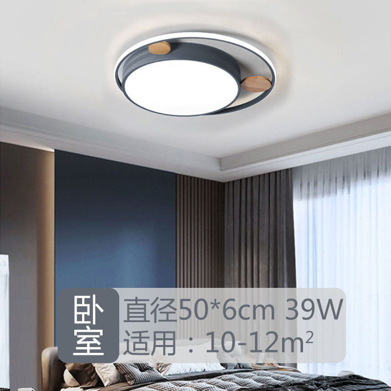 Lámparas modernas domésticas nórdicas lámparas de dormitorio principal lámparas de montaje simples lámparas de techo superbrillante nueva atmósfera ideas de dormitorio