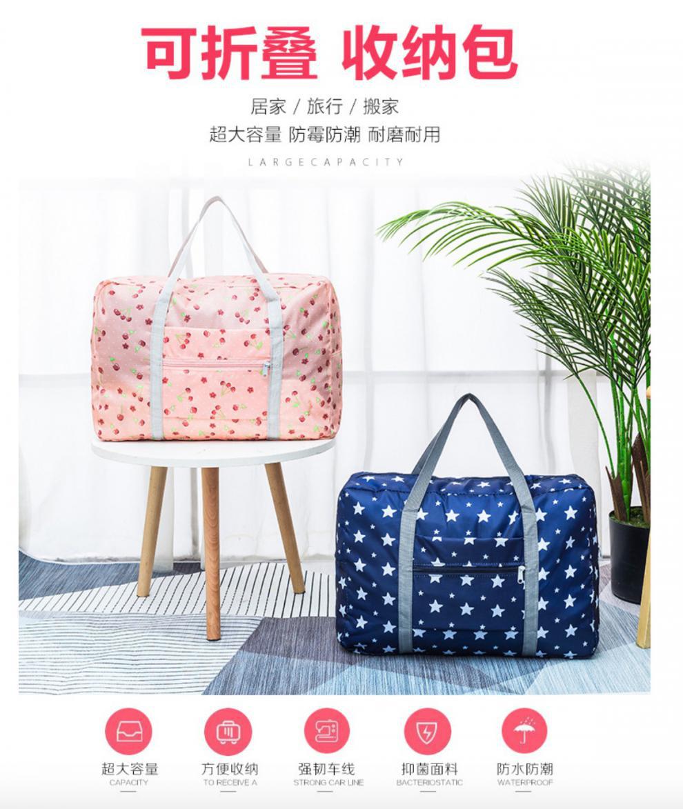 屏幕快照 2019-10-19 下午2.48.34.png