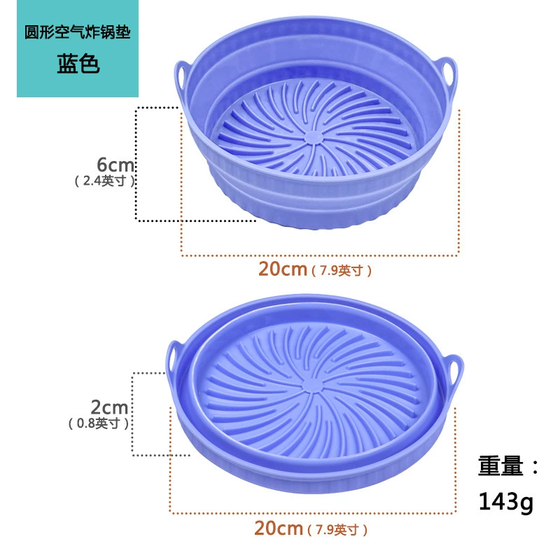 collapsible Silicone Food Basket, Multi-Shape Air-Fryer & Steaming Mat, Heat-Resistant Non-stick