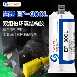 �h����֬ab�z���l ��W͸�����S׃30���R�̻��p�M��ab��֬�zճ��