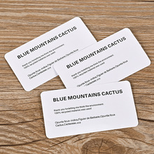 英文标铜版不干胶标签贴纸长条甜品奶茶杯烘焙面包包装盒封口制定