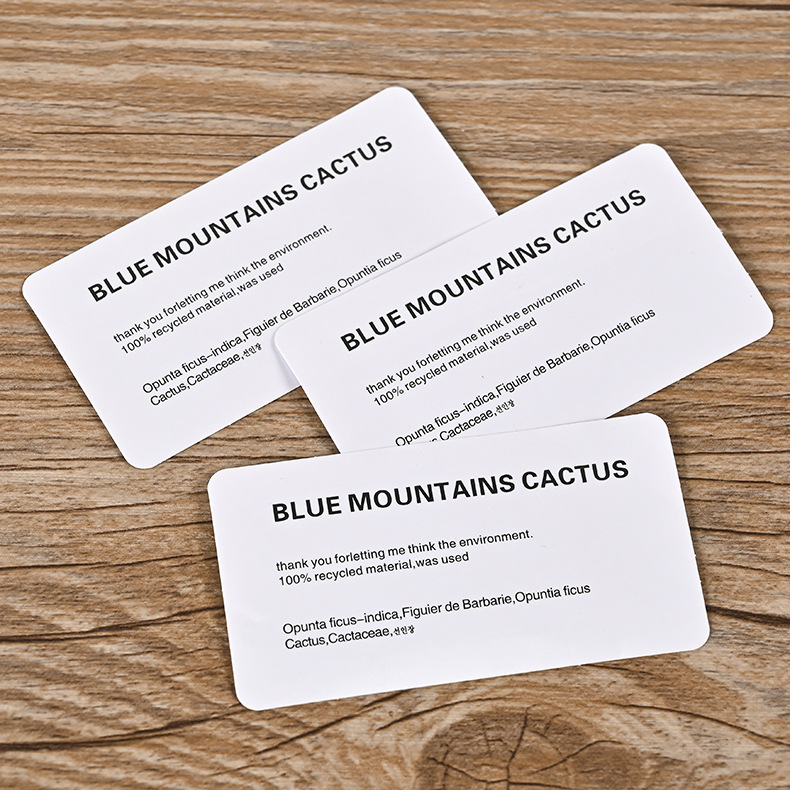 英文标铜版不干胶标签贴纸长条甜品奶茶杯烘焙面包包装盒封口制定