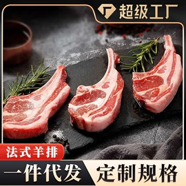 鱼类;虾类;贝类