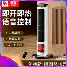 ��ȡů��ů�L�C���ҿ羳С�ͱڠt��ʯīϩ�ů��AI�Z������ʽ