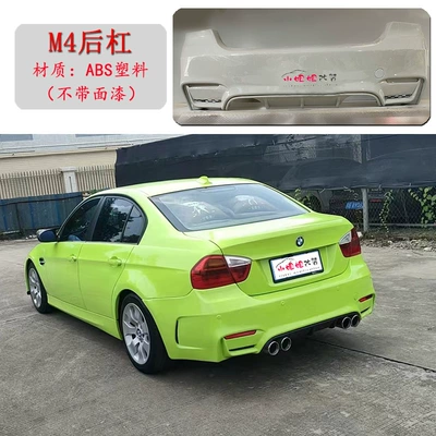 318 320 325 Modified M4 Front – Big Surrounded - m4-rear-bumper-abs