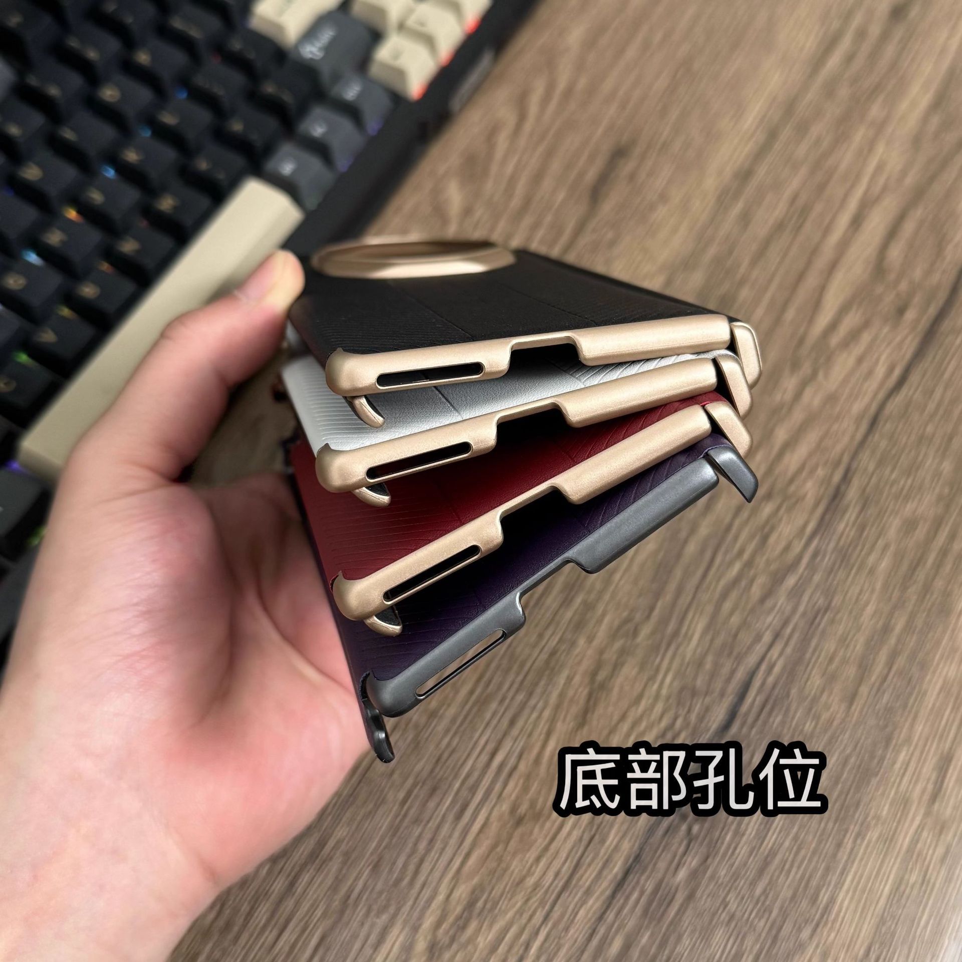 undefined