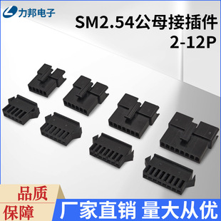 SM11P���z�������2.5mm�g�๫ĸ������Ќ���
