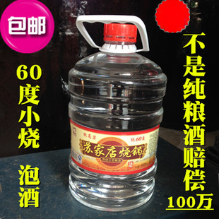 �|���r����ᄼ��Zʳ��ԭ�{ɢ�������׾�С����ș��60��7��� ���]