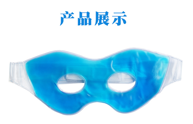 眼罩_详情页_10.jpg