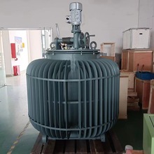 TSJA-200KVA感应式三相油浸式自动调压器0~650V环形铁心