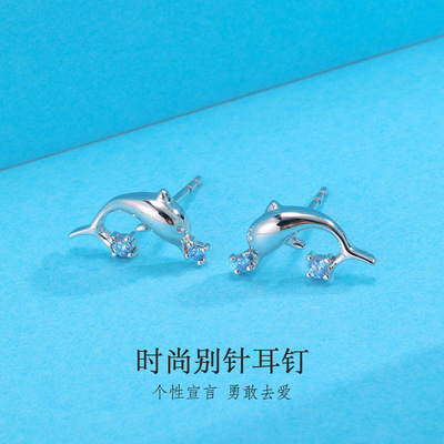 Ferris Wheel 18K Winnings Dolphin Ear Studs Light extravagance A small minority design Rose Gold senior 2022 New autumn