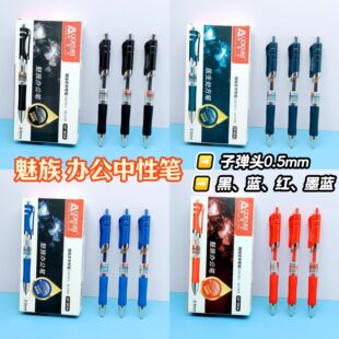 �W����963A�����k�����ԹP�ӏ��^�k���̄Օ��h����ˮ�P�t��̎���P