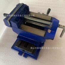 L+R+T ʮ��ƽ���Q(�p��)  �C������ƽ���Q㊴���ʿ