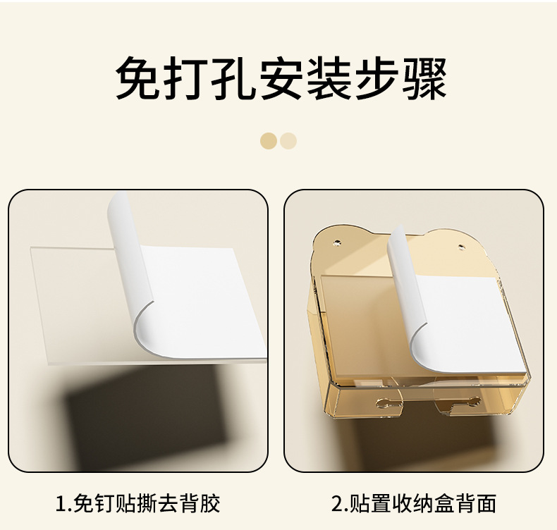 手机架2_18.jpg