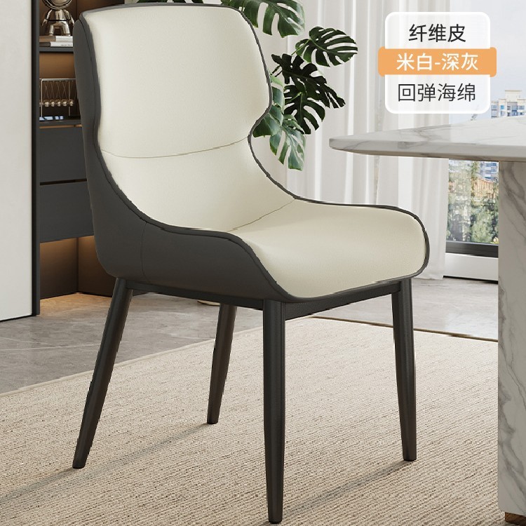 休闲软包椅会议室会客厅酒店宾馆椅子餐厅餐椅披萨店汉堡店餐椅|undefined