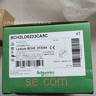 Schneider   늙C  BCH18MF0733CA5C  ȫ��ԭ�b��Ʒ  �h�r����