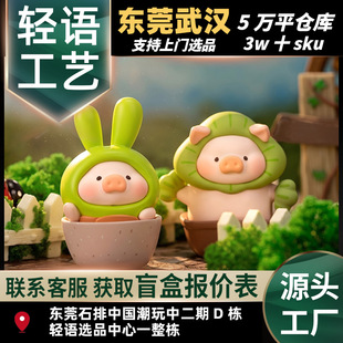 ����LuLu�iLu��С�^ϵ�����ֲ�q���^�iä�Д[�����k�}�Q�Y�����k