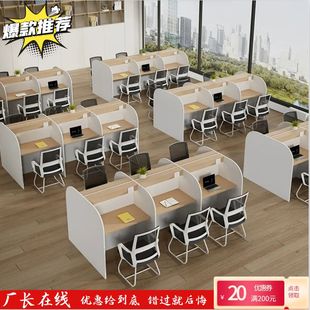 One-to-One Training Table Textual Research Table Student Self-study Table Immersion Sharing Postgraduate Entrance Examination Study Table Study Room Partition Table