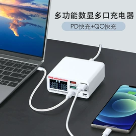 手机充电器;移动硬盘盒;USB HUB