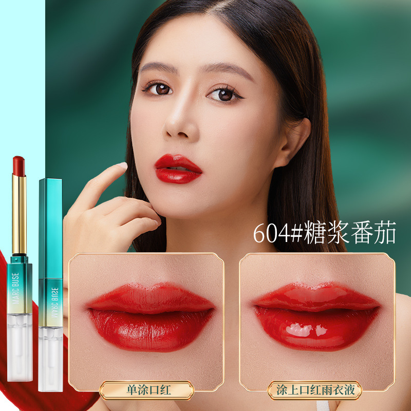 マークブスはカップの口紅をつけないで色を落とさないで防水します。|undefined