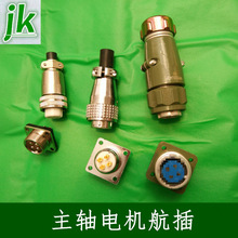 ��̙C����������S늙C���ղ��^������������̶��Ӿ����^ˮ��