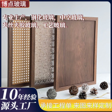 镂空藤编柜门玻璃新中式隔断衣柜门推拉门实木橱柜门定制极简