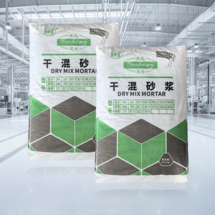 ���u֧�ֶ��Ƹɷ�ɰ�{�طN���aɰ�{ �ߏ���M20��ˮ����ճ�Y������