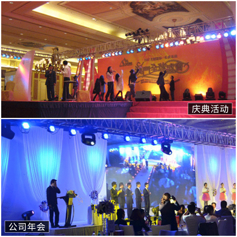 Mu Guang 108 3w cielo y tierra lámpara LED lámpara de lámpara de superficie lámpara de iluminación lámpara de coloración lámpara de teñido de boda iluminación de escenario