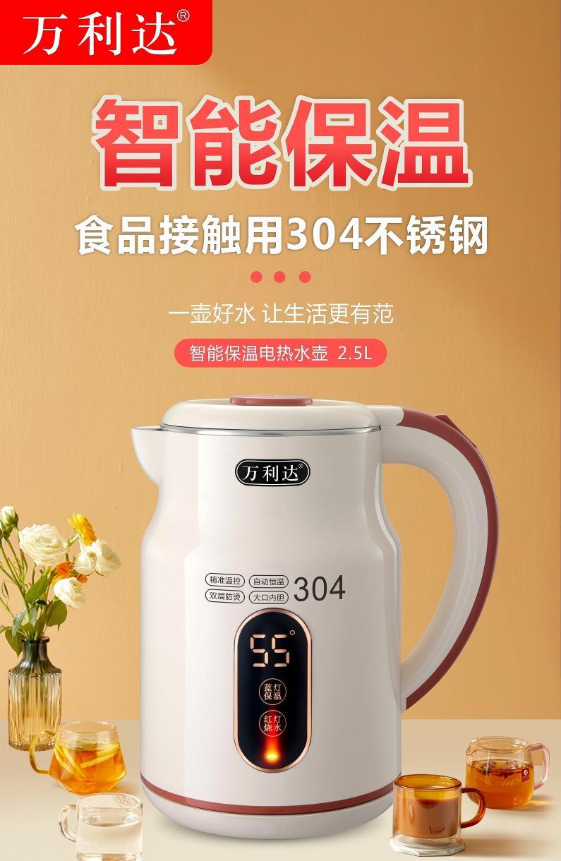 详情图