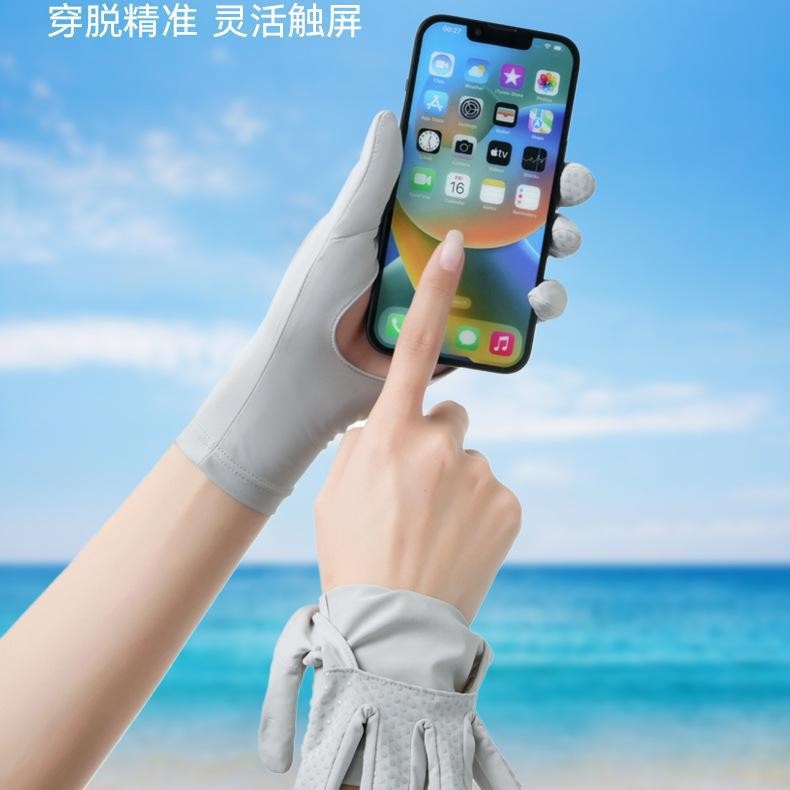Guantes solares para conducir al aire libre anti-UV antideslizante flip elástico pantalla táctil guantes de hielo de verano