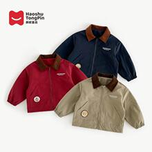 ���F؛�������¿�r���n����ͯ���W�t���e����һ�����l