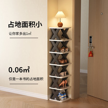 鞋架家用门口多层简易可拆卸室内小窄门口鞋柜出租屋宿舍收纳神器